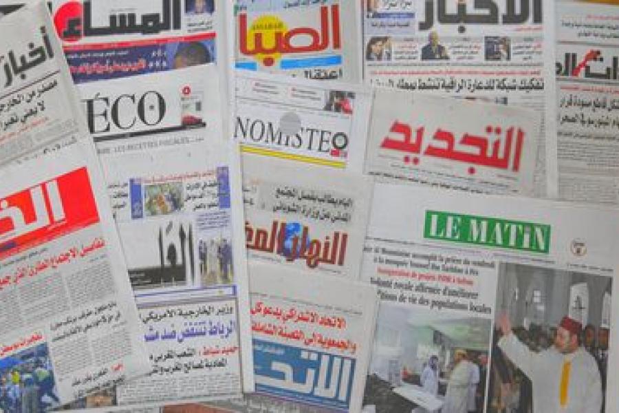 journaux_maroc.jpg